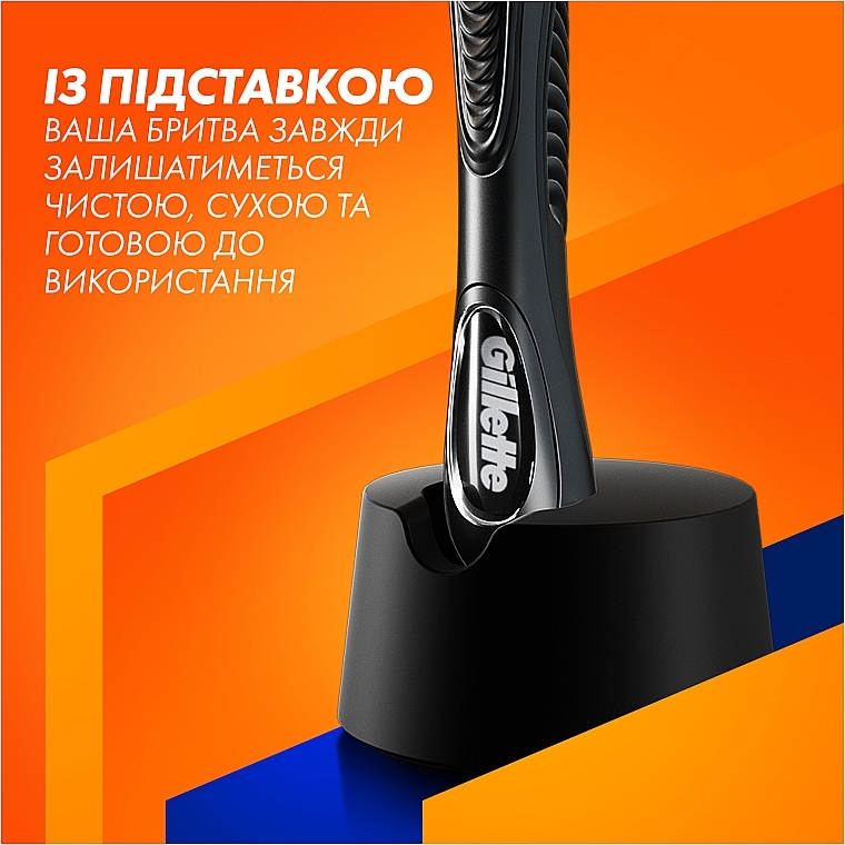 Бритва с 5 сменными кассетами+подставка - Gillette Fusion5 — фото N9