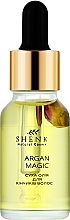 Духи, Парфюмерия, косметика Сухое масло для кончиков волос - Shenko Argan Magic Oil