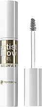 Парфумерія, косметика Прозорий гель для брів - Bell Professional Artist Brow Gel