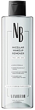 Парфумерія, косметика Міцелярний засіб для зняття макіяжу - Nanobrow Micellar Makeup Remover