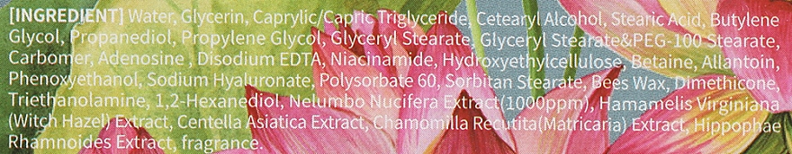 Зволожувальний крем для обличчя з екстрактом лотоса - Jigott Flower Lotus Moisture Cream — фото N4