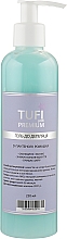 Парфумерія, косметика Гель для депіляції "Д-пантенол і ромашка" - Tufi Profi Premium