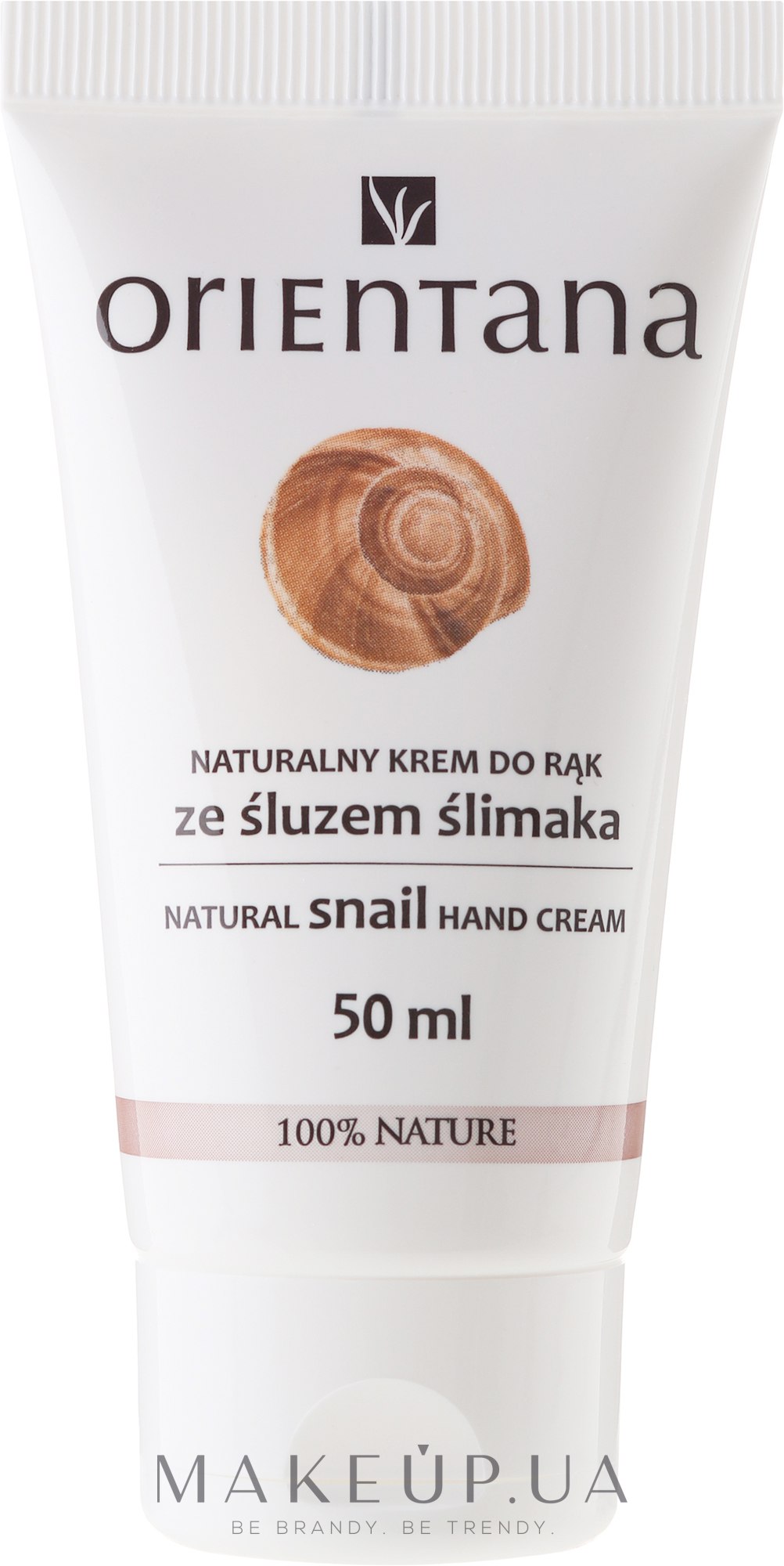 Крем для рук - Orientana Natural Snail Hand Cream — фото 50ml