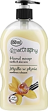 Рідке мило для рук з ваніллю і алое вера - Bluxcosmetics Naturaphy Hand Soap — фото N1