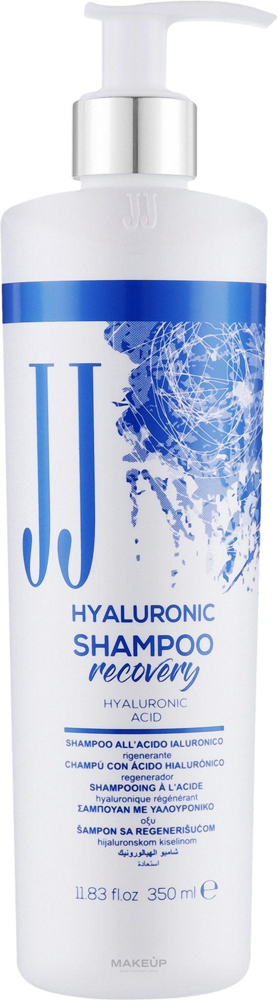 Гіалуроновий шампунь для волосся - JJ Hyaluronic Shampoo Recovery — фото 350ml