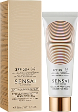 Сонцезахисний крем для обличчя SPF50 - Sensai Cellular Protective Cream For Face — фото N2
