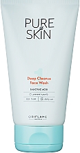 Средство для умывания - Oriflame Pure Skin Deep Cleanse Face Wash — фото N1