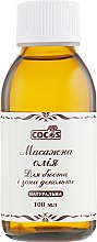 Парфумерія, косметика Масажна олія " Для бюста та зони декольте" - Cocos