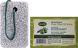 Набор, мыло с ароматом розмарина - Kalliston Gift Box (soap/100g + stone/1pcs) — фото N2