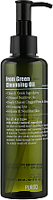 Парфумерія, косметика УЦІНКА Гідрофільна олія - Purito From Green Cleansing Oil *