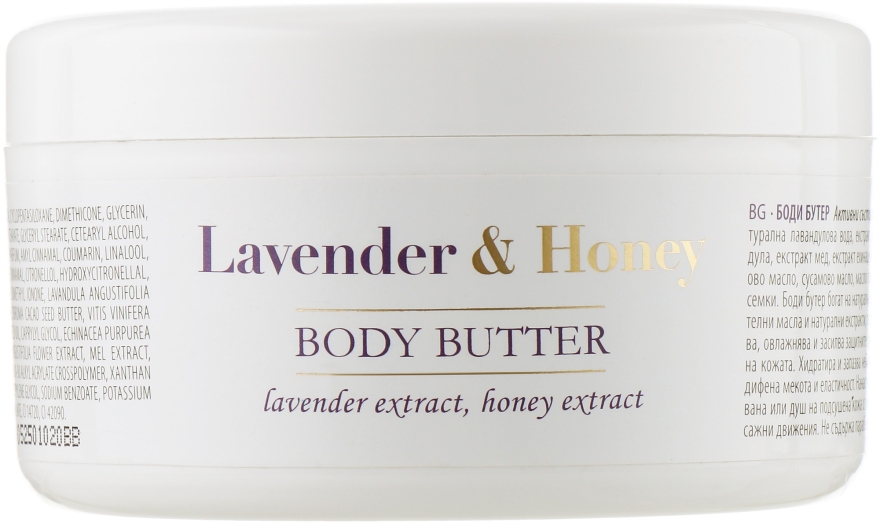 Масло для тела - Bulgarian Rose Lavender & Honey Body Butter — фото N2