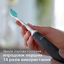 Електрична звукова зубна щітка - Philips Sonicare 3100 series HX3671/14 — фото N11