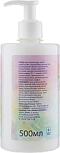 Крем-мило "Гортензія і шавлія" для тіла з дозатором - Армоні — фото N2