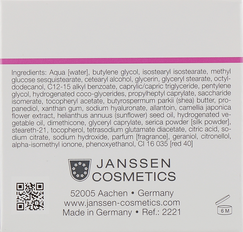 Защитный дневной крем для лица - Janssen Cosmetics Trend Edition Anti-Pollution Cream — фото N3