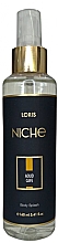 Loris Parfum Niche Aoud Cafe - Мист для тела — фото N1