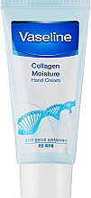 Парфумерія, косметика Зволожувальний крем для рук з колагеном - Food A Holic Vaseline Collagen Moisture Hand Cream