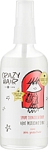 Парфумерія, косметика Термозахисний спрей для волосся "Рожевий грейпфрут" - HiSkin Crazy Hair Heat Protectant Spray Pink Grapefruit *