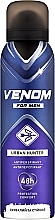 Парфумерія, косметика Дезодарант-антиперспірант - Venom For Men Urban Hunter