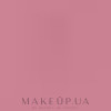 Помада для губ - Max Factor Lipfinity Essential — фото 310-Фиолетовый