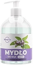 Парфумерія, косметика Рідке антибактеріальне мило з екстрактом шавлії - Novame Sage Extract Hand Soap