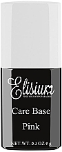 Базове покриття - Elisium Care Base — фото N1