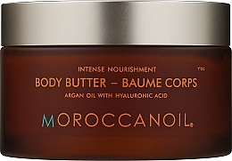 Парфумерія, косметика Арганова олія для тіла з гіалуроновою кислотою - Moroccanoil Body Butter Argan Oil With Hyaluronic Acid