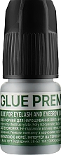Парфумерія, косметика Клей для вій - Kodi Professional Glue Premium Black