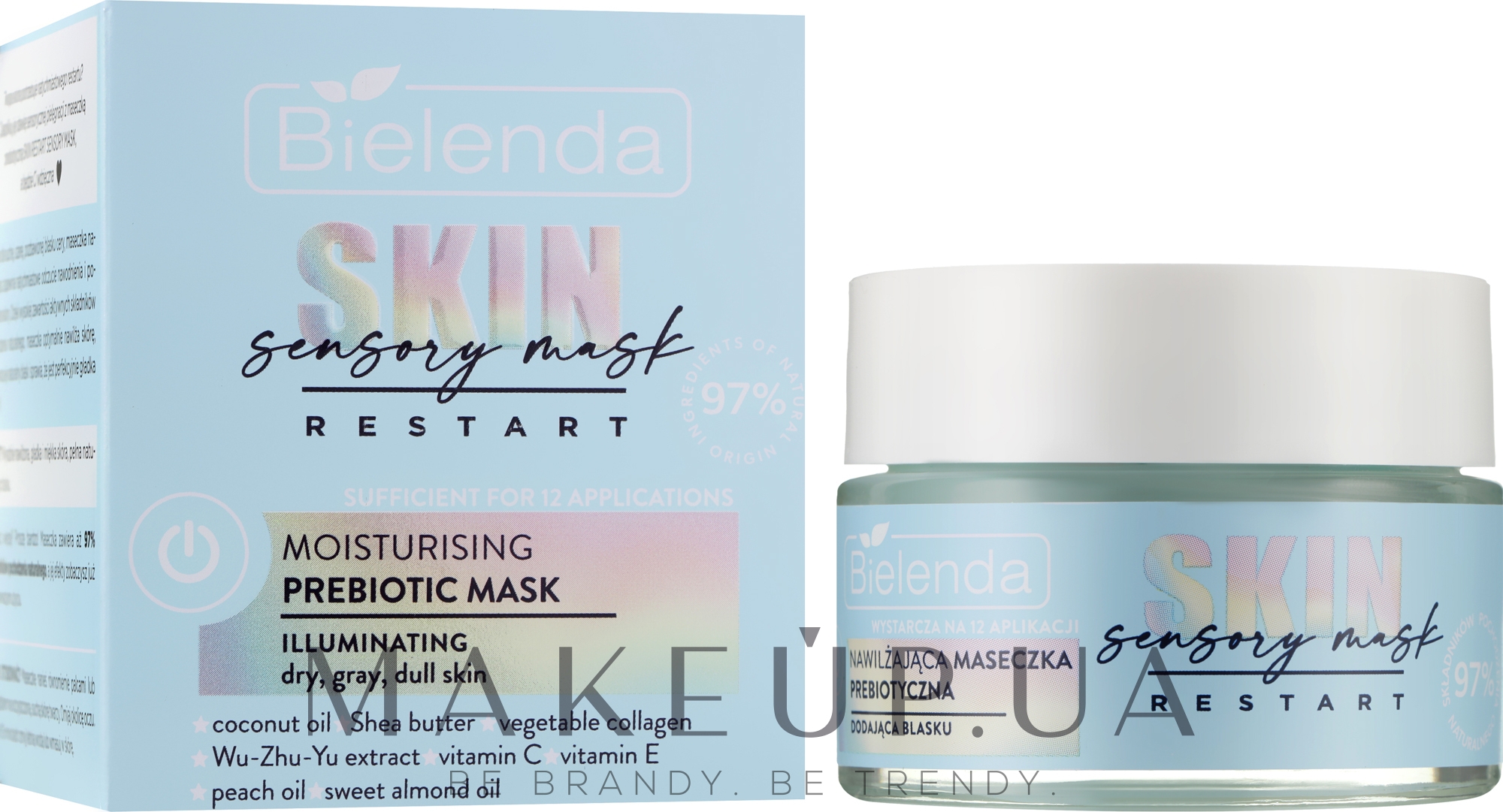 Увлажняющая пребиотическая маска для лица, придающая сияние - Bielenda Skin Restart Sensory Moisturizing Prebiotic Mask — фото 50ml