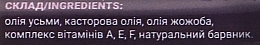 Натуральна олія для росту вій і брів - Reclaire — фото N8