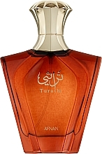 Afnan Perfumes Turathi Brown - Парфюмированная вода — фото N1
