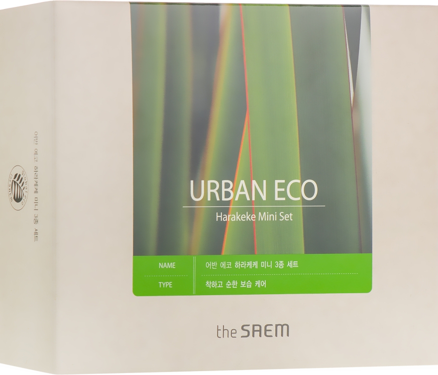 Набір мініатюр з екстрактом новозеландського льону - The Saem Urban Eco Harakeke Mini Set (ton/31ml + emul/31ml + cr/8ml)