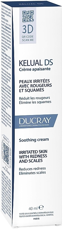 Смягчающий крем для устранения шелушений - Ducray Kelual Ds Squamo-Reducing Soothing Cream — фото N3