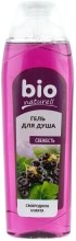 Парфумерія, косметика УЦЕНКА Гель для душу - Bio Naturell *