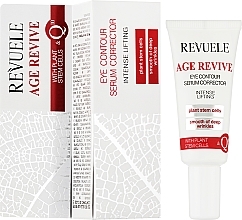 Сироватка-коректор для повік - Revuele Age Revive Eye Serum-Corrector — фото N2