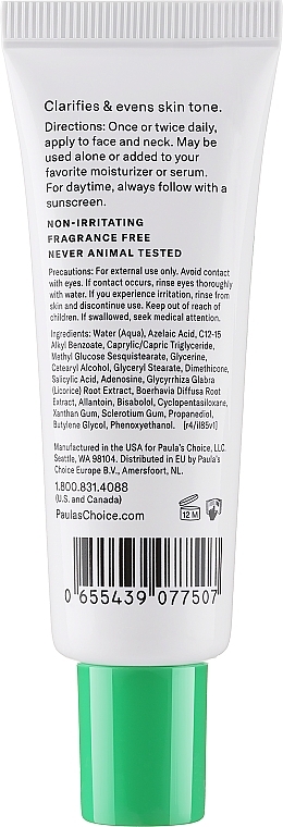 Сироватка з азелаїновою кислотою 10% - Paula's Choice 10% Azelaic Acid Booster — фото N2