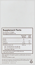 Пищевая добавка с Омега-3 - Perricone MD Nutriceuticals Omega-3  — фото N3