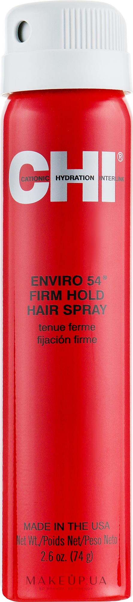 Лак для волос сильной фиксации - CHI Enviro 54 Firm Hold Hair Spray — фото 74g