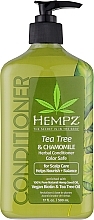 Парфумерія, косметика Кондиціонер із чайним деревом, ромашкою, веганським біотином для догляду за шкірою голови - Hempz Daily Tree & Chamomile Conditioner Set With Vegan Biotin For Scalp Care