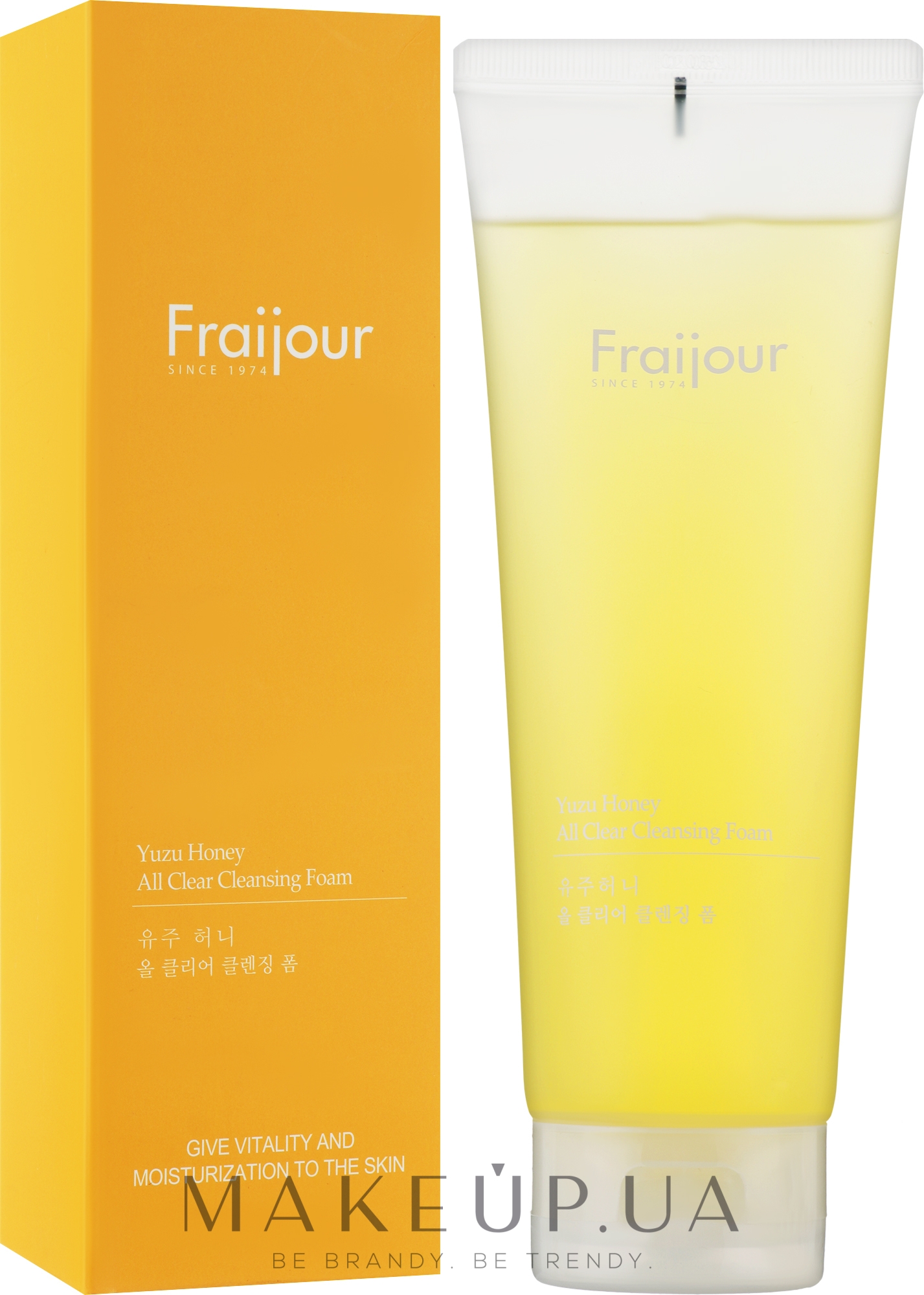 Пенка для умывания с прополисом и юдзу - Fraijour Yuzu Honey All Clear Cleansing Foam — фото 250ml