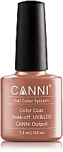 Духи, Парфюмерия, косметика УЦЕНКА Гель-лак для ногтей - Canni Gel Polish *