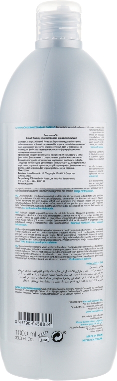 Окислительная эмульсия, 9% - Kosswell Professional Equium Oxidizing Emulsion Oxiwell 9% 30 vol — фото N4