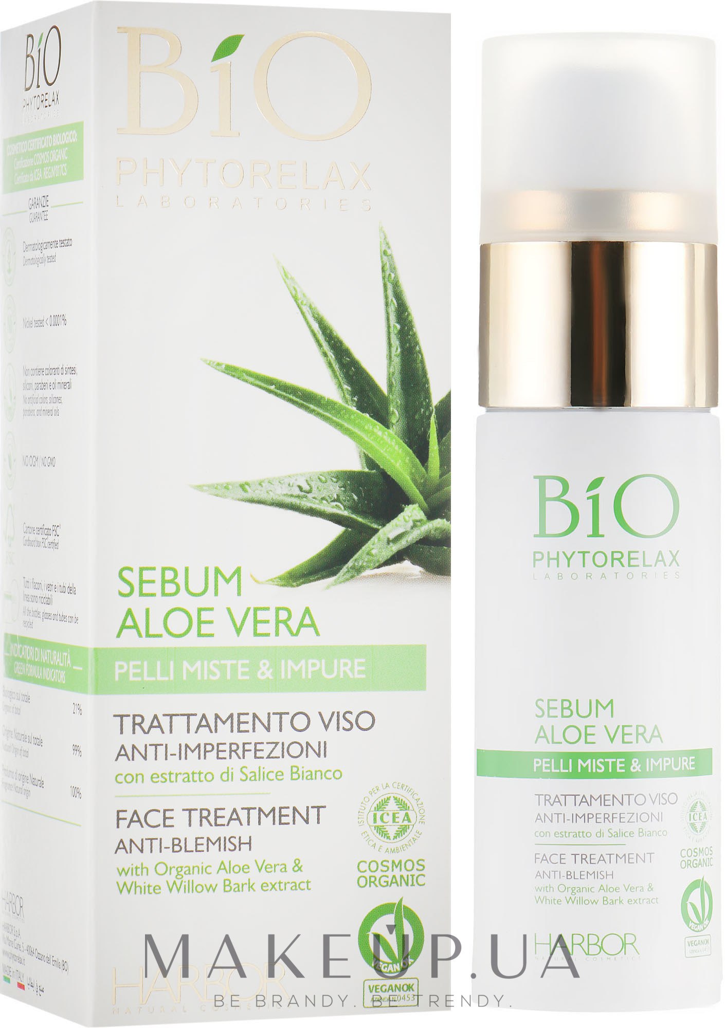 Увлажняющая сыворотка для лица - Phytorelax Laboratories Sebum Aloe Vera Anti-Blemish Face Treatment — фото 30ml