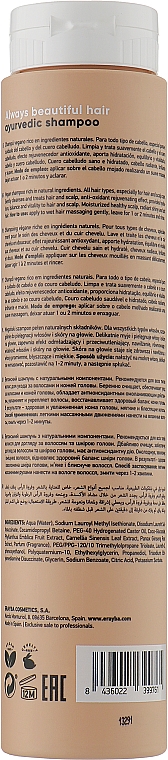 Шампунь для волос лечебный - Erayba ABH Ayurvedic Shampoo — фото N2