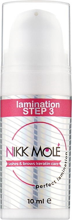 Профессиональное средство для ламинирования ресниц и бровей - Nikk Mole Perfect Lamination Step 3