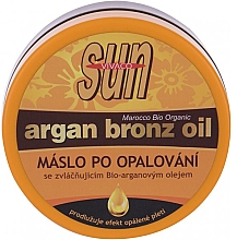 Духи, Парфюмерия, косметика Масло после загара с арганой - Vivaco Sun Argan Bronz Oil