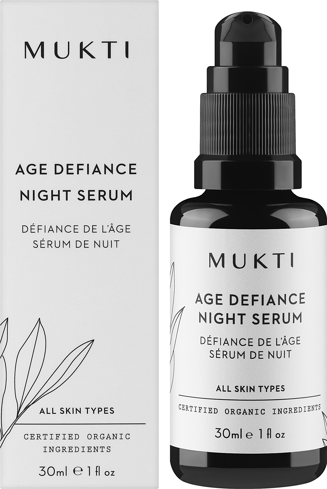 Ночная сыворотка для лица - Mukti Organics Age Defiance Night Serum — фото 30ml