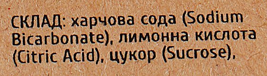 Бомбочка для ванны "Уютный вечер. Мандарин, корица, яблоко" - Dushka — фото N3