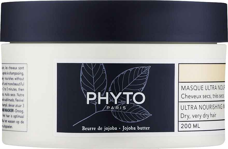 Ультрапитательная маска для сухих и очень сухих волос - Phyto Ultra Nourishing Mask Dry, Very Dry Hair — фото N1