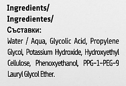Пилинг для лица с гликолевой кислотой для проблемной кожи - Revuele Exfoliators Peeling Solution With Glycolic Acid — фото N3