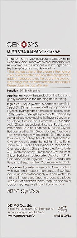 Крем для обличчя мультивітамінний - Genosys Multi Vita Radiance Cream — фото N3